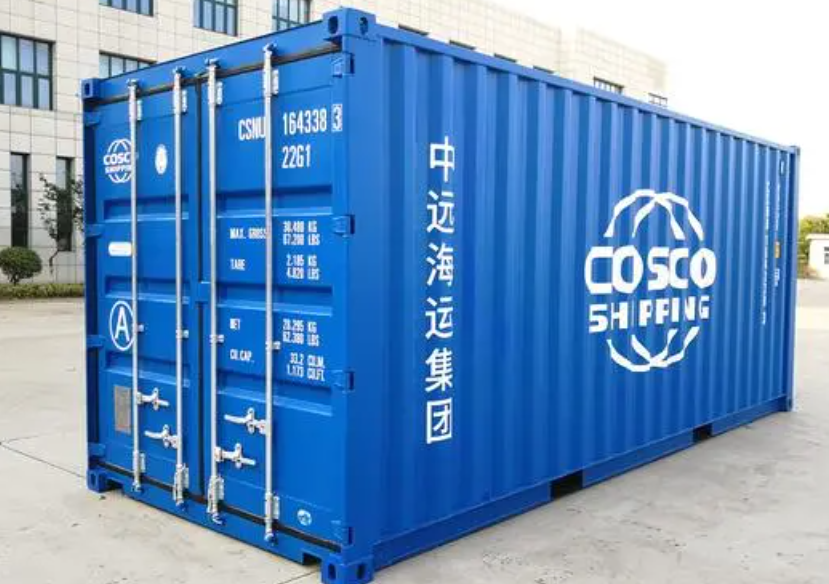 保定20尺全新集装箱出售